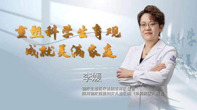 2024年人口与计划生育杂志_人口发展研究中心主任贺丹再呼吁:育儿有苦有乐应