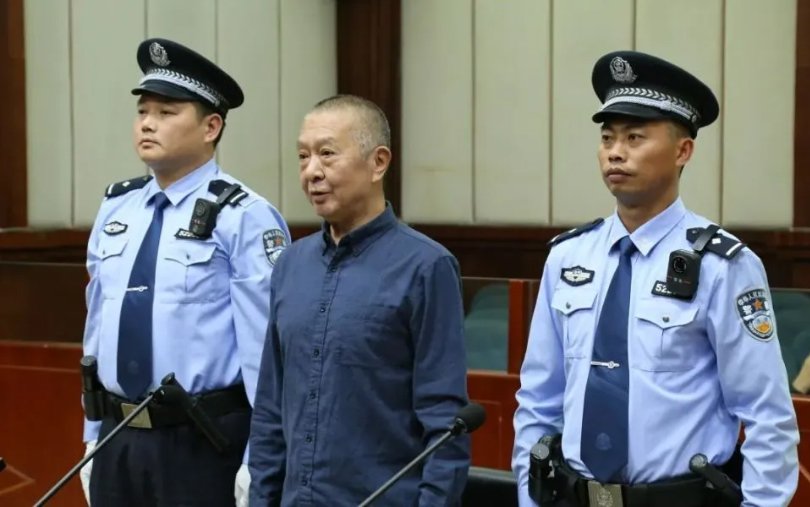 被控受贿1911万,私藏弹药369发!贵州一落马局长受审