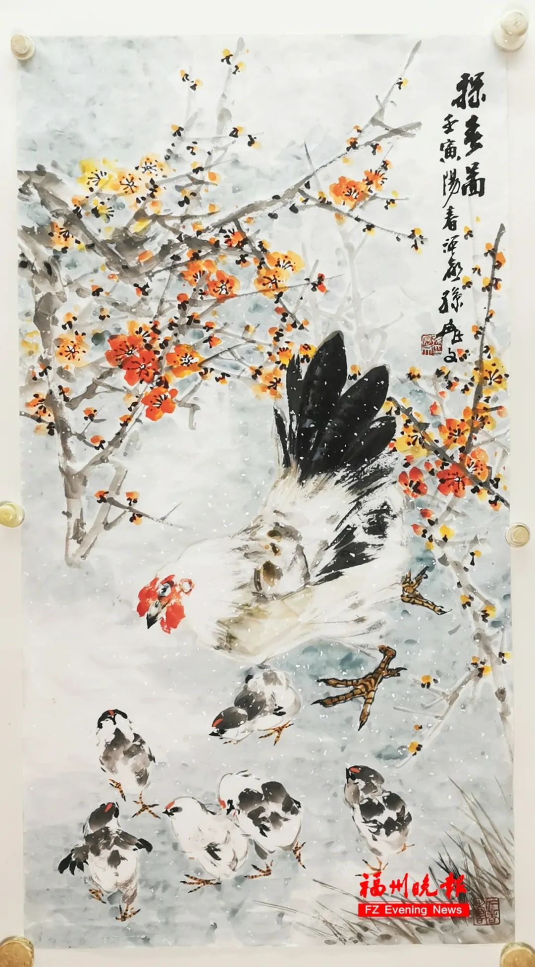 福州这位书画家,粉丝遍布国内外!