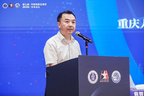重庆人文科技学院党委书记彭体春,北京电影学院科研处处长,"未来影像"