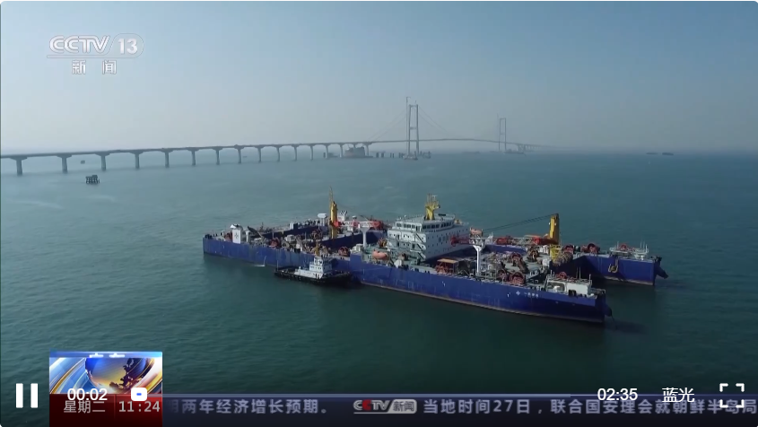 图片来源:视频截图