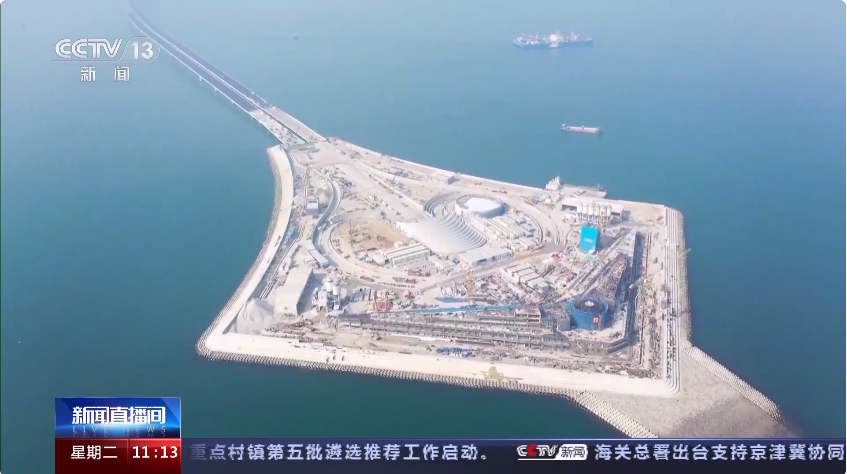 图片来源:视频截图