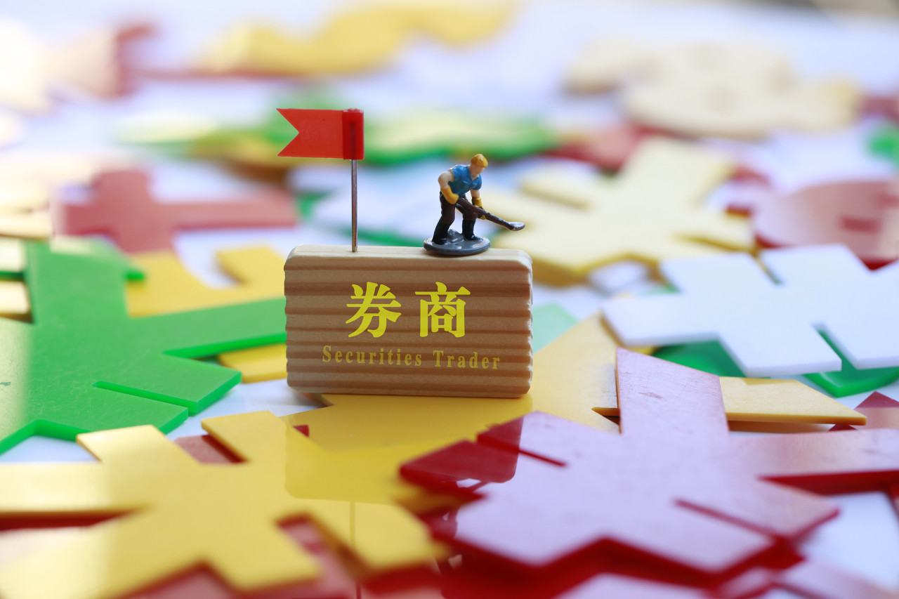 图片来源:图虫创意