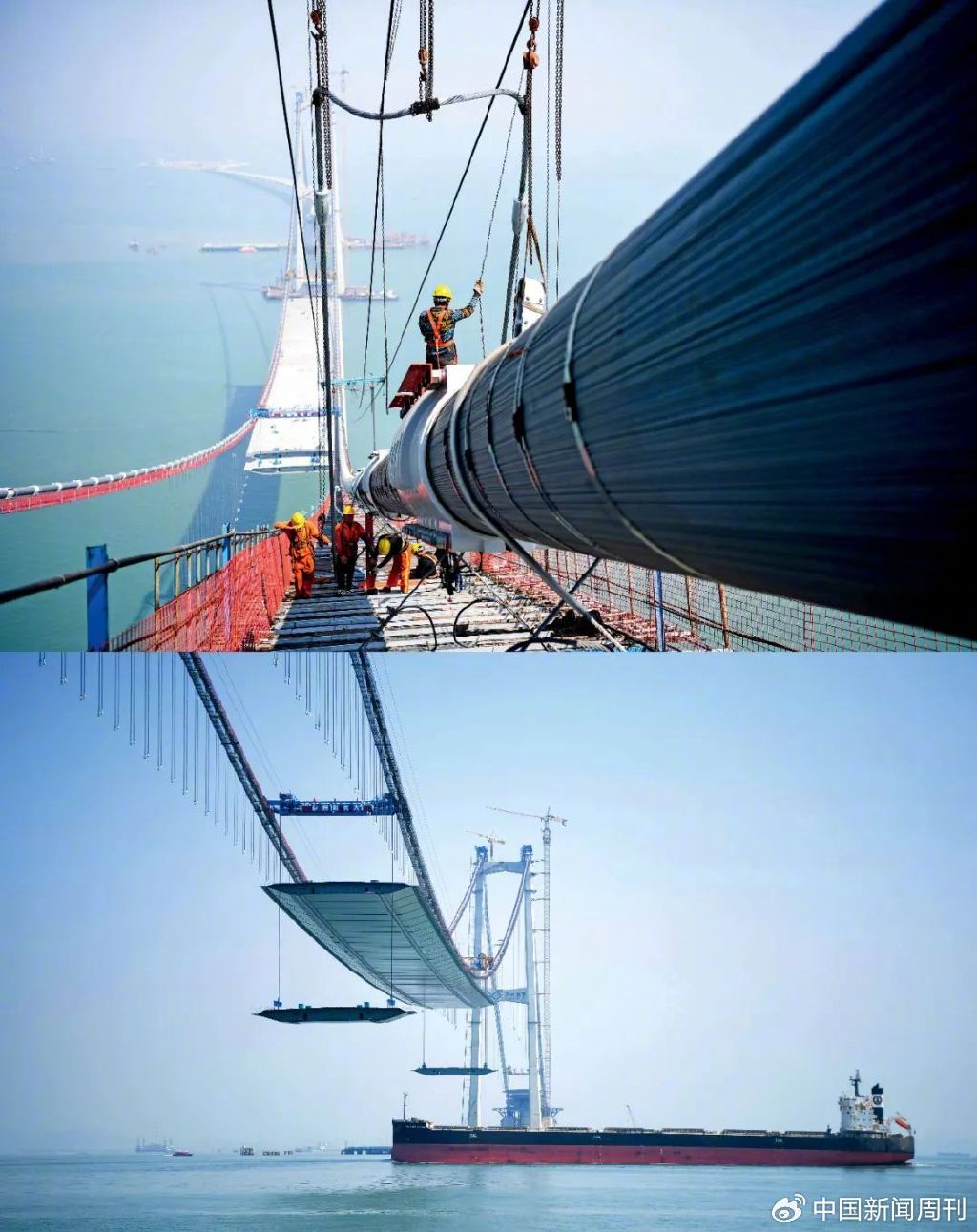 上图：2023年2月22日，工人在深中通道伶仃洋大桥海上施工猫道及主缆上开展作业。