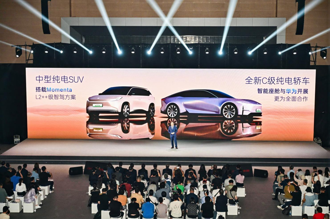 图源：广汽丰田