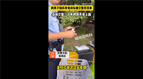 【本文结束】如需转载请务必注明出处:快科技责任编辑:雪花柳州中企联企业服务中心文章内容举报
