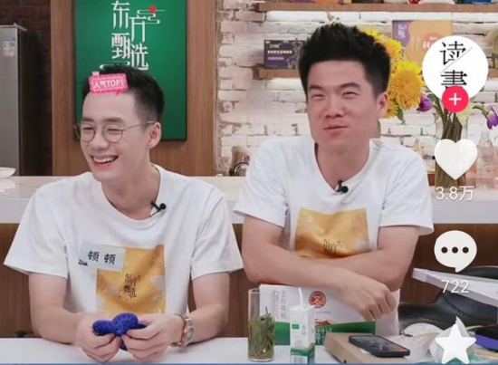 责任编辑：落木