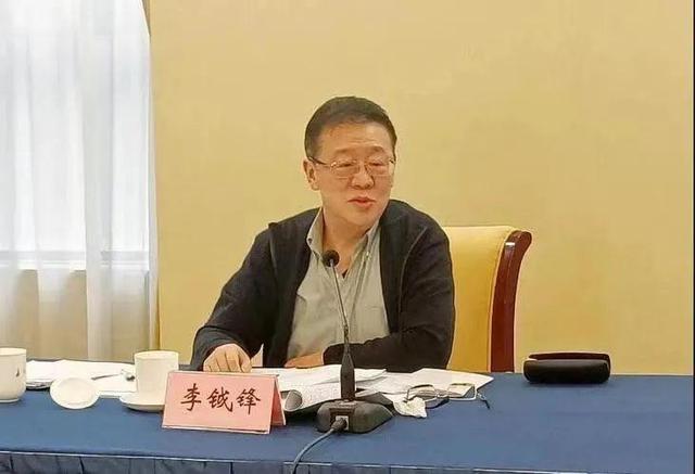 福建省人大常委会决定罢免李钺锋的第十四届全国人民代表大会代表职务