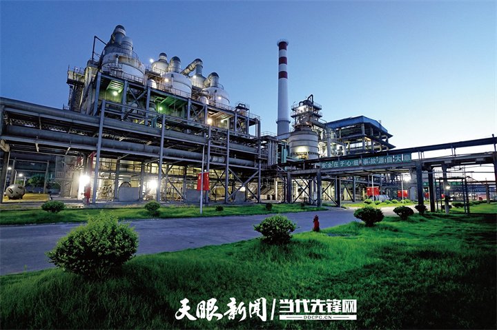 贵州磷化集团厂区。受访企业供图