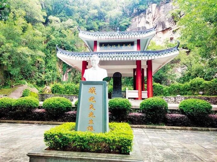 赤子侨心故园情 慈善之光薪火传|蚁光炎传_新浪财经_新浪网