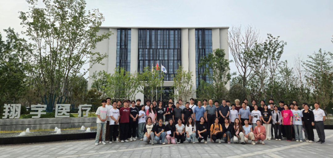 他表示,康复医疗行业是朝阳产业,多年来在以中原工学院付晓莉教授为