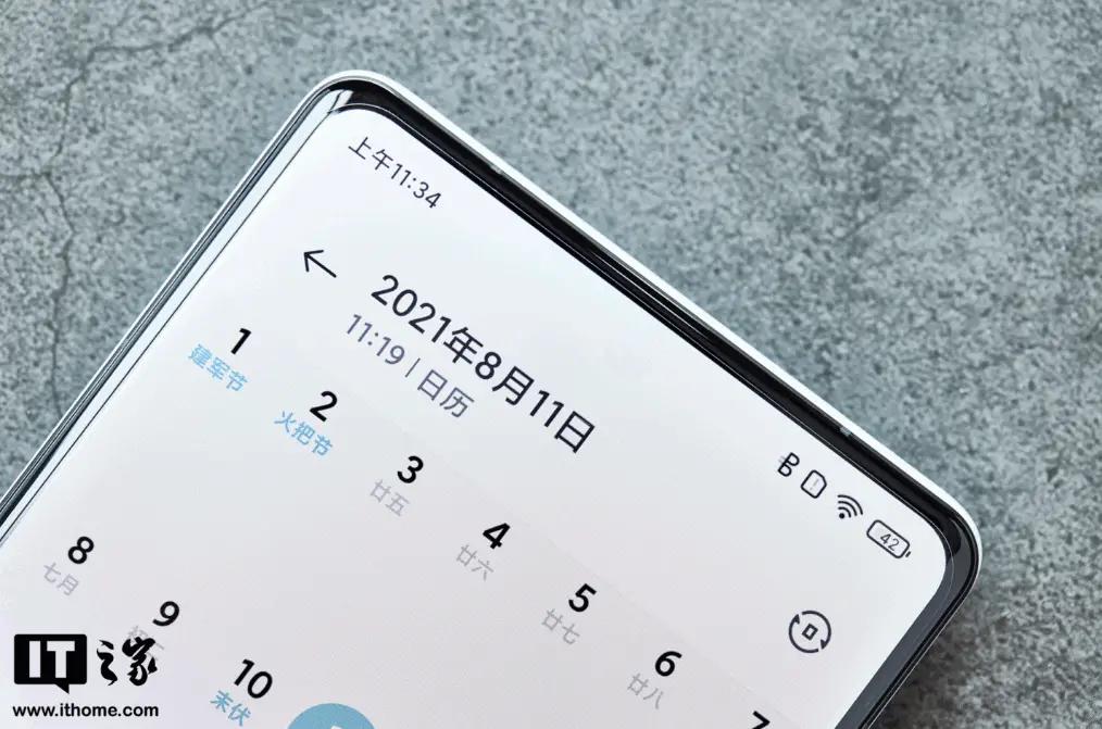 ▲ IT之家图赏：小米 MIX 4