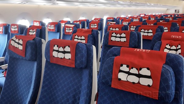 川航第八架空客a350熊猫主题飞机顺利首航