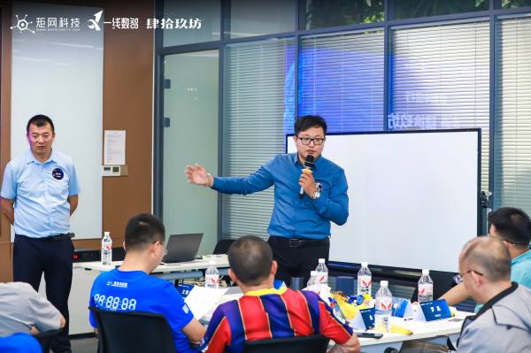 共话数智,矩网<a href=http://www.newskj.org/news/kjxx/ target=_blank class=infotextkey>科技</a>邀行业大咖探讨数智转型创新路径