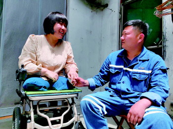 珍爱滴灌"幸福花"