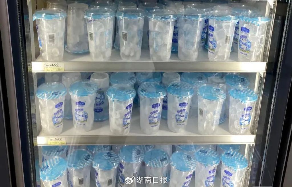 “冰杯”大卖,赚的什么钱?|咖啡_新浪财经_新浪网