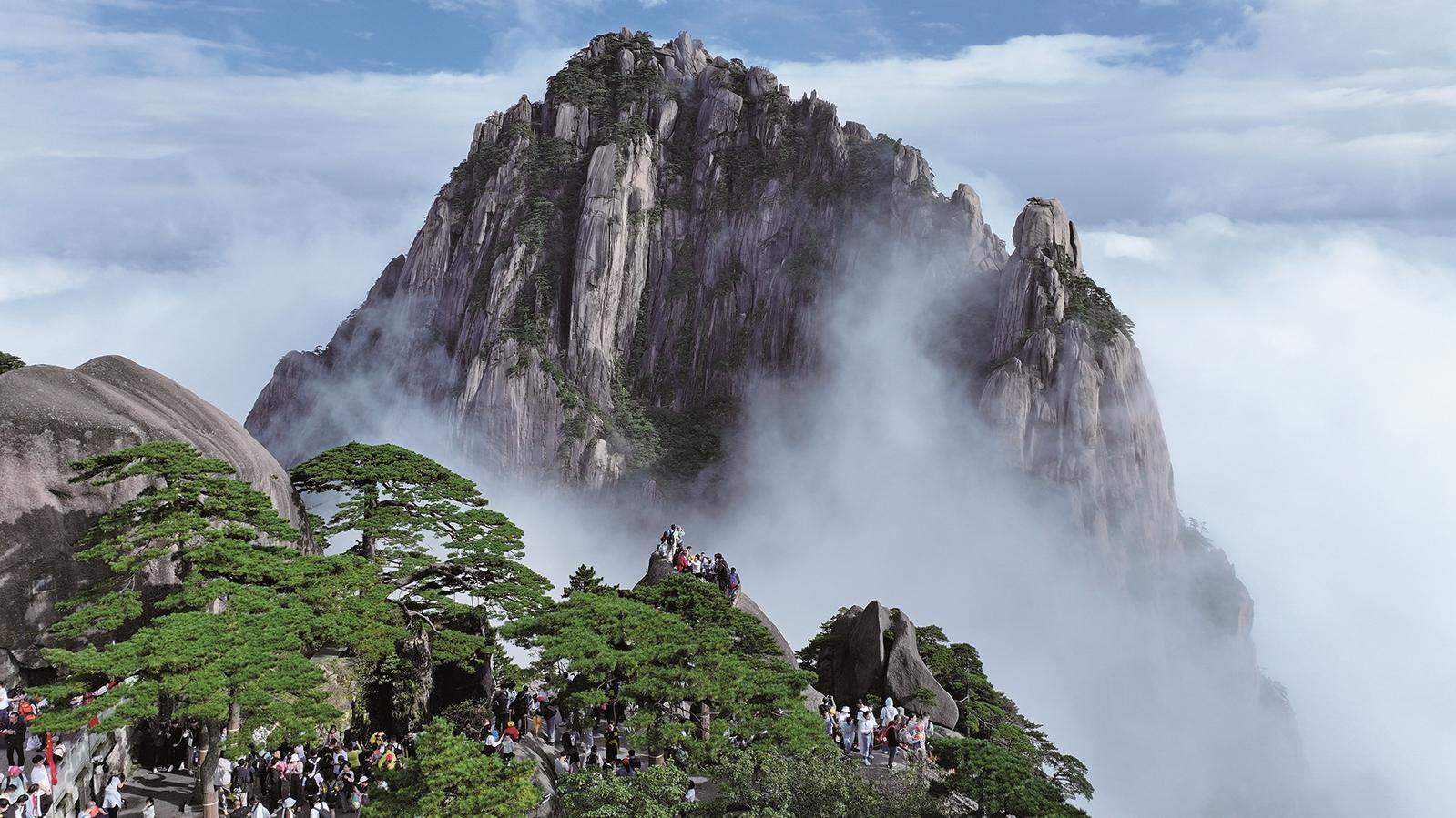 山峰也需要"充电" 让它们轮流休息|黄山市_新浪财经_新浪网