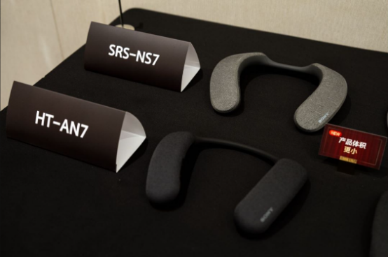 HT-AN7与上代产品SRS-NS7对比        HT-AN7游戏体验升级