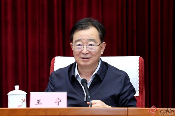 王宁在州(市)党委书记座谈会上强调:统筹力量 标本兼治 进一步抓实