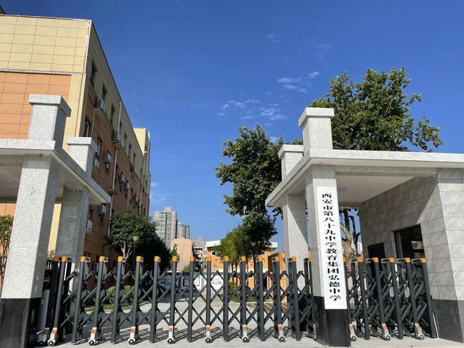 西安市第八十九中学校园开放日时间确定!