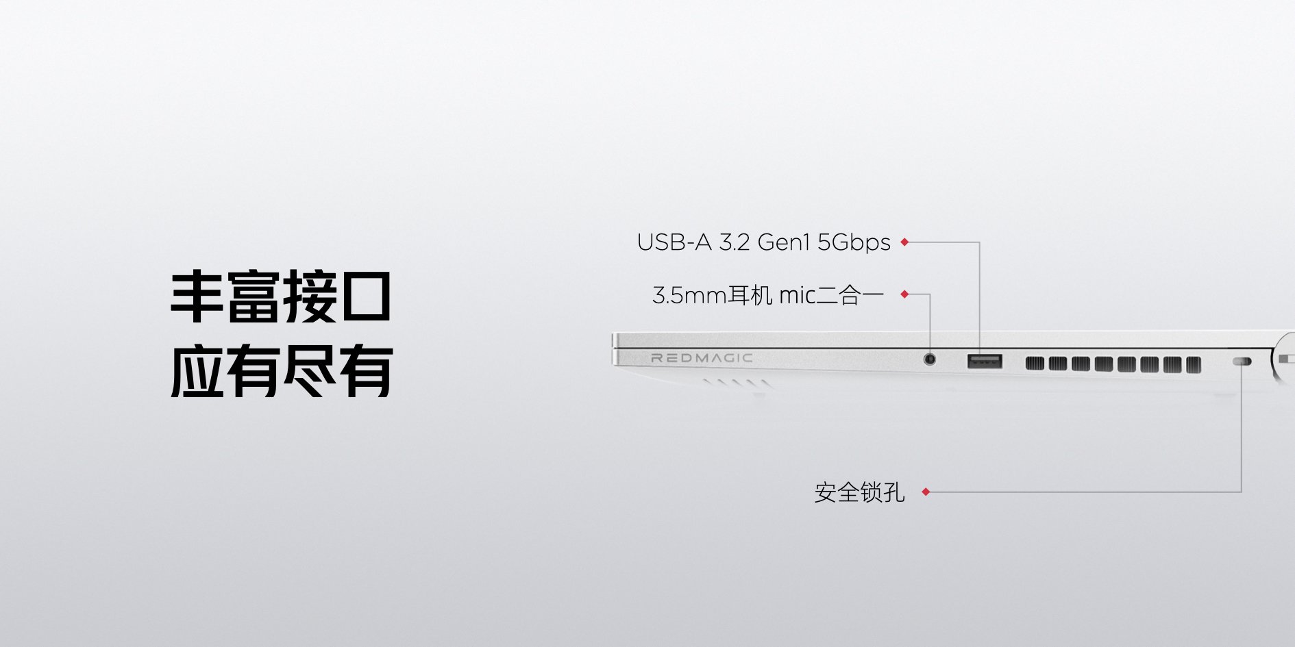看睹看没忻钰坤讲