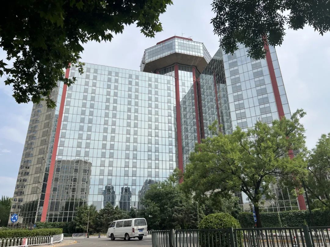 长城饭店的告别