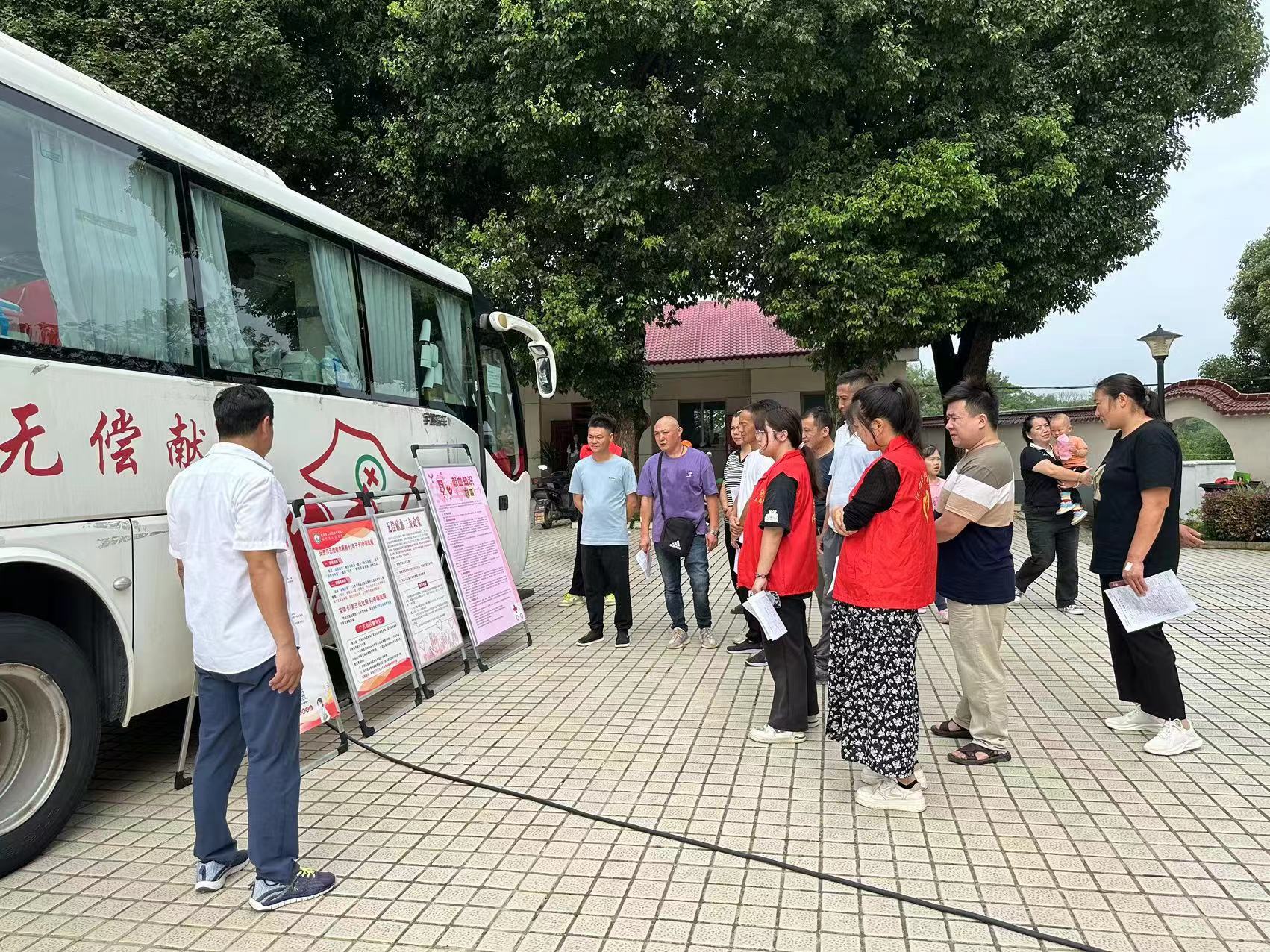 热血涌动,爱心传递——怀宁县黄墩镇开展无偿献血活动