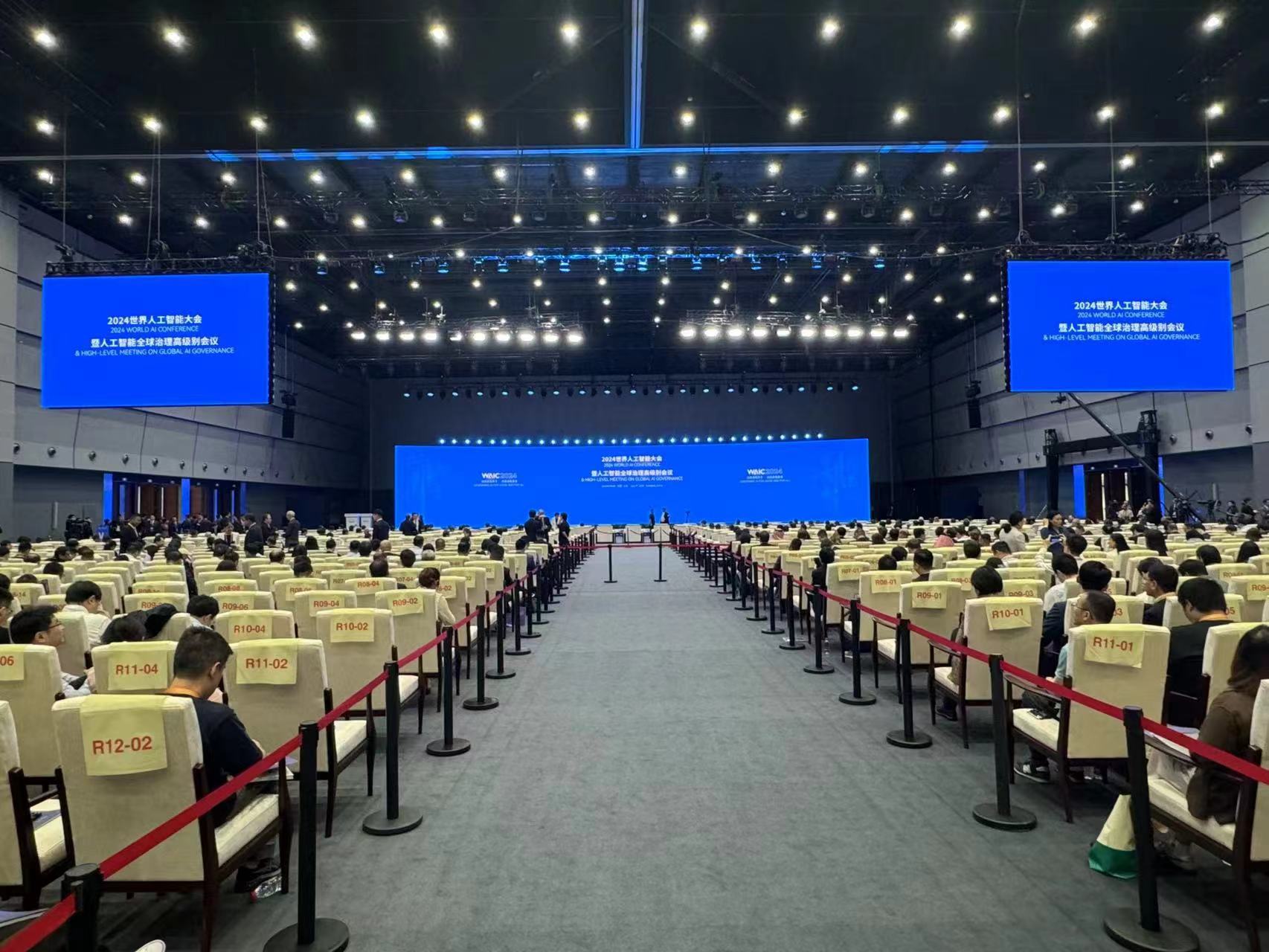 2024世界人工智能大会暨人工智能全球治理高级别会议全体会议在上海举办，图灵得主共话“全球治理”|人工智能_新浪财经_新浪网