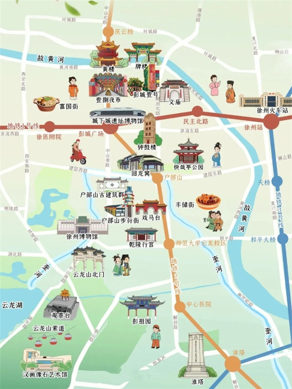 "徐州文脉 彭城七里"非遗美食精品旅游线路来了