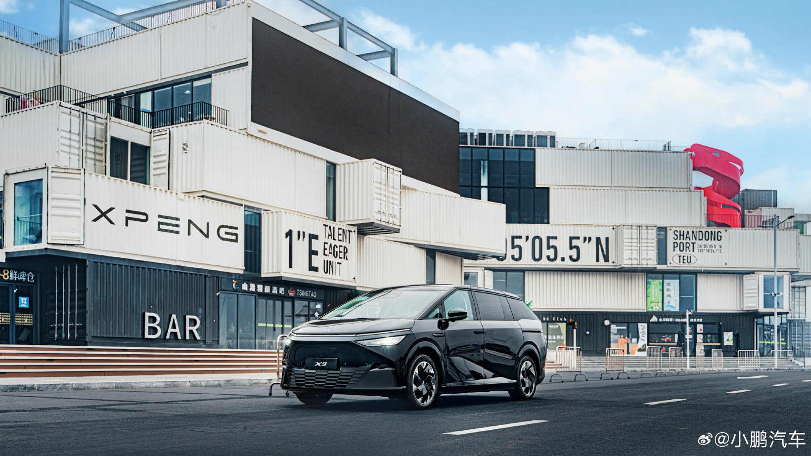 图源：小鹏汽车