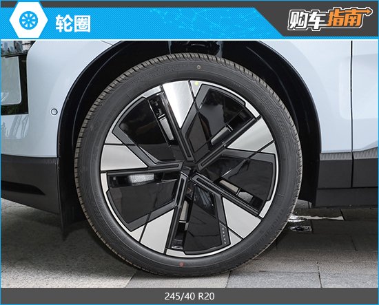 推荐后驱长续航版 Plus 沃尔沃EX30购车指南