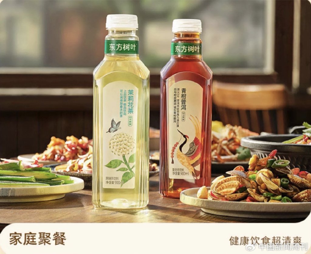 900ml装东方树叶与家庭聚餐|图源:淘宝农夫山泉官方旗舰店