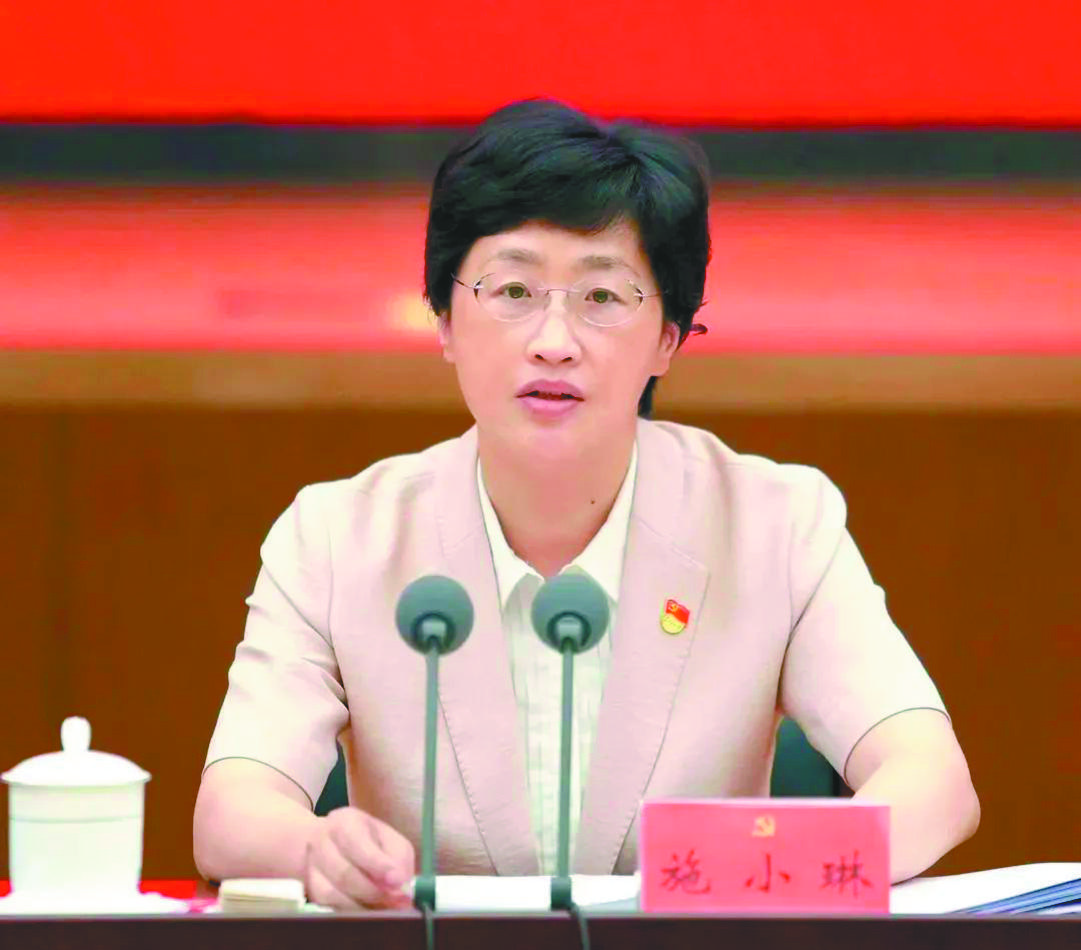 决定任命施小琳为四川省人民政府副省长,决定施小琳为四川省人民政府