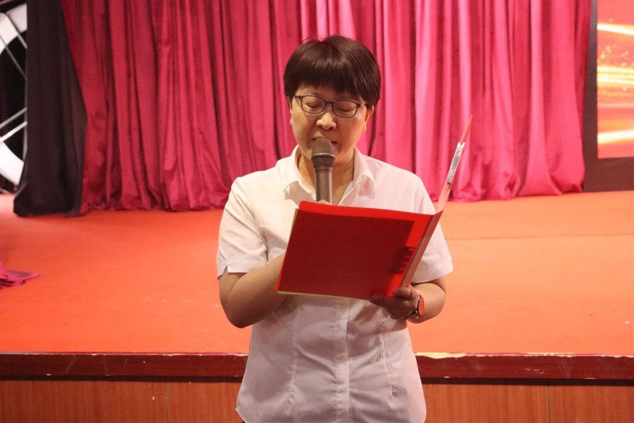 贾丽娜老师发言.