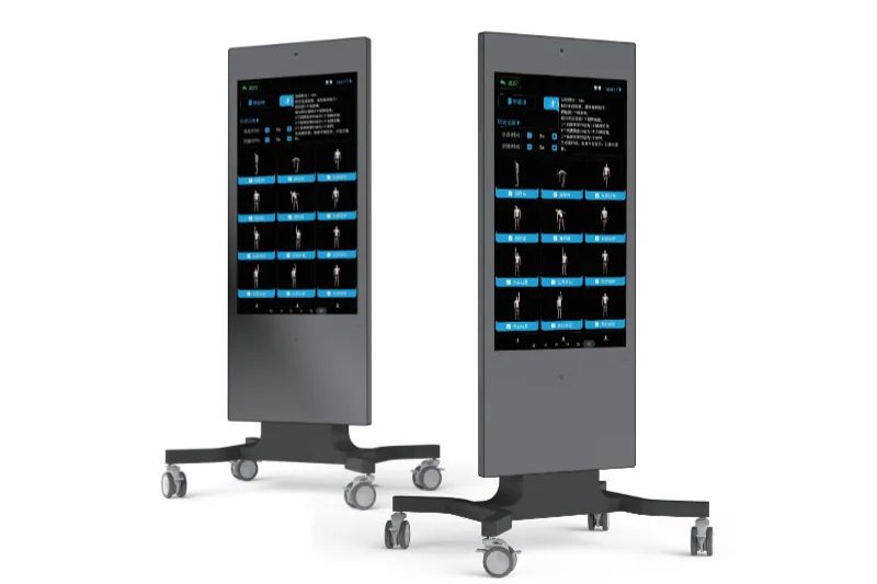 怎么买神经肌肉康复仪【康复学科建设方案】一文带您了解儿科康复！_https://www.jmylbn.com_新闻资讯_第4张