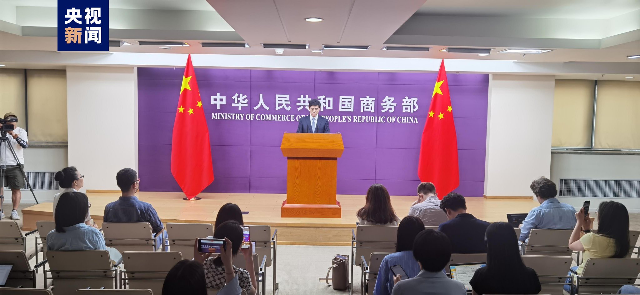 图片来源:央视新闻