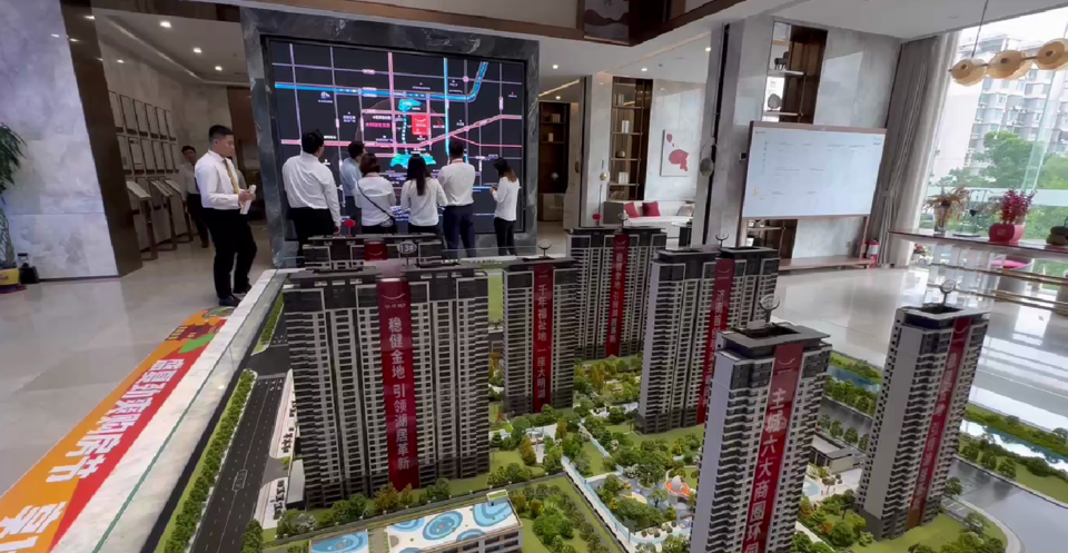 捆绑装修每平优惠近两千元,济南一楼盘变相降价|济南市_新浪财经_新浪网