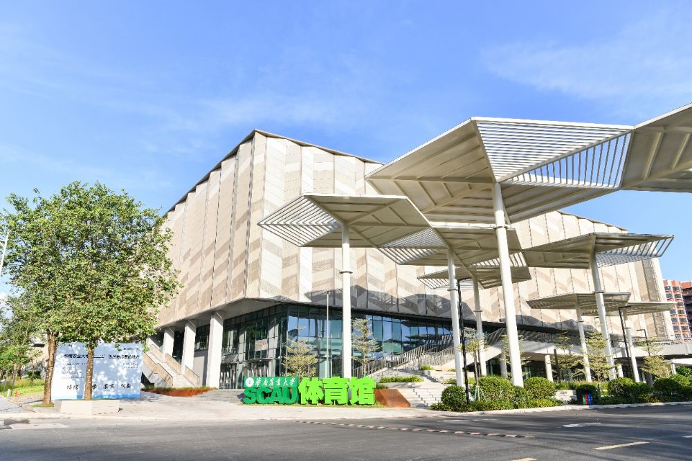 十五运会首个新建成场馆来了:华南农业大学体育馆正式启用,可容纳近8000人|华南农业大学_新浪财经_新浪网