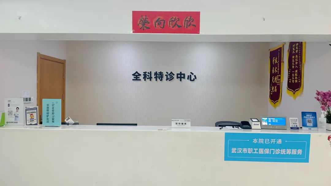 包含北大口腔医院、平谷区挂号票贩子自我推荐，为患者解决一切就医难题的词条