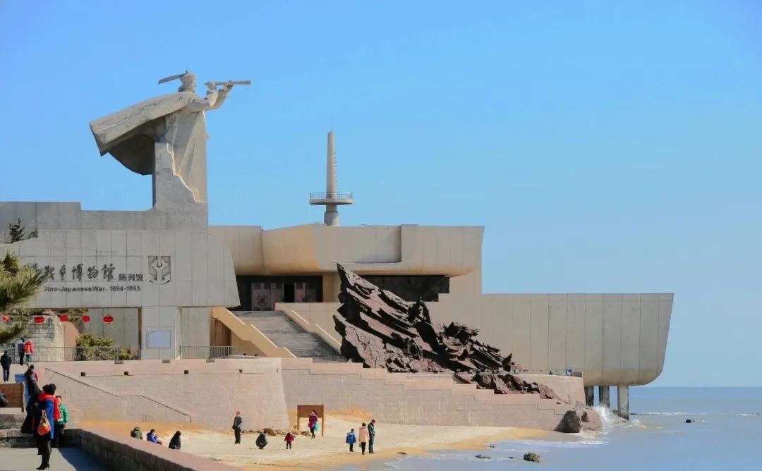 与雷颐同游山东,重回甲午海战历史现场