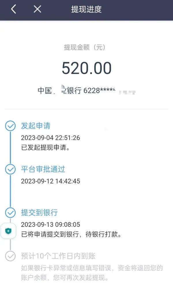接码平台专属客服电话是什么意思啊英文 接码平台专属客服电话是什么意思啊英文
