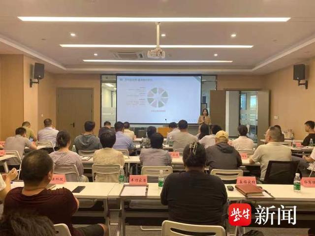 盐城盐都区盐渎街道:加强互动交流 共谋跨境电商“扬帆出海”