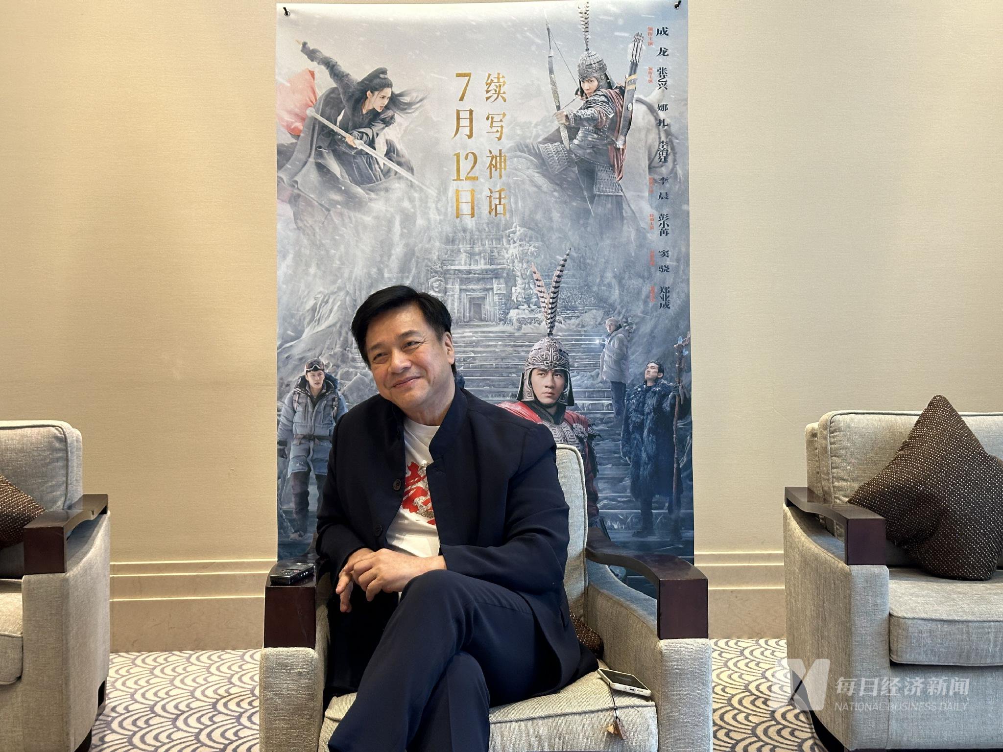 对话《传说》导演唐季礼:ai是很好的参考,但无法代表李安,张艺谋