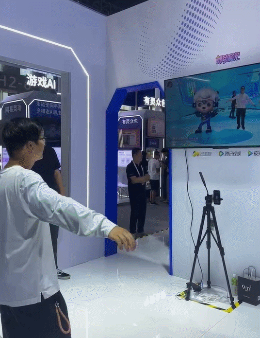 △“舞动极光” 图源：作者拍摄