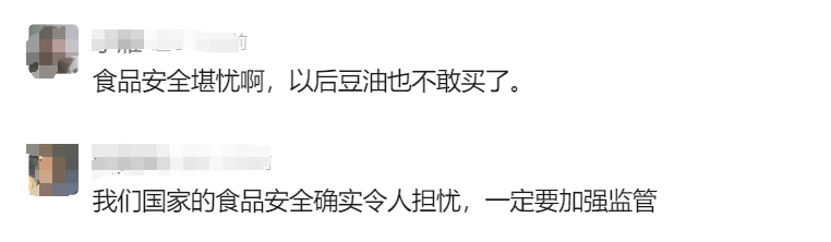 “罐车拉完煤制油不清洗，直接装食用油”，网友炸锅！中储粮回应：全系统排查，引以为戒-油罐车的油可以直接往小车里面加吗为什么