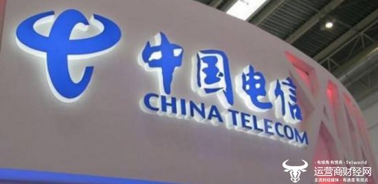 中国电信本周人事讯息:集团财务部新增副总、省公司管理层揭秘|中国电信|运营商|浙江省|电信|烟台市_手机新浪网