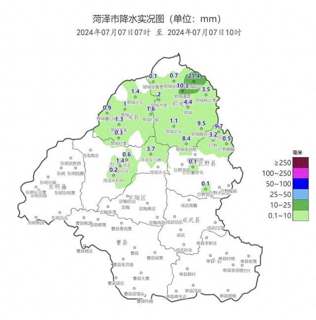 图1 菏泽市7月7日07时到7月7日10时降水实况