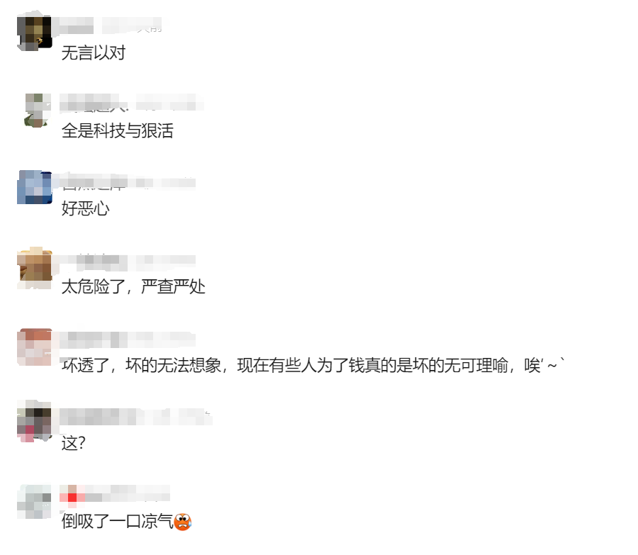 “罐车拉完煤制油不清洗，直接装食用油”，网友炸锅！中储粮回应：全系统排查，引以为戒-油罐车的油可以直接往小车里面加吗为什么