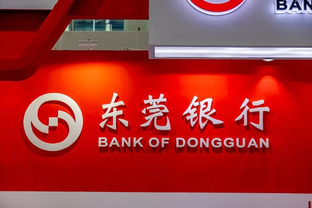 ipo长跑16年!东莞银行营收百亿,不良贷款上升3000多起未结诉讼