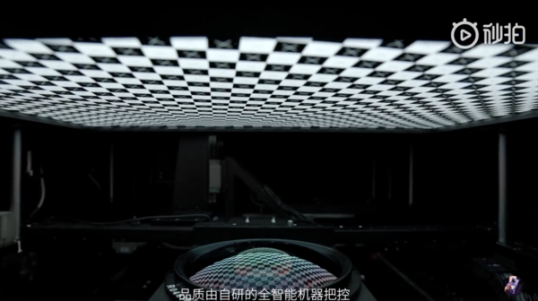 小米智能工厂宣传片截图